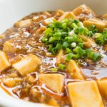 【本格的】自宅で辛ウマな麻婆豆腐が簡単にできた！激ウマなレシピ